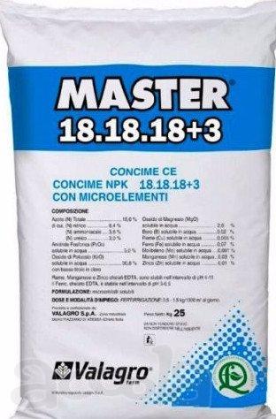 Удобрение Мастер Valagro,1 кг